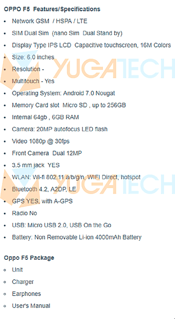 oppo-f5-spec-leak