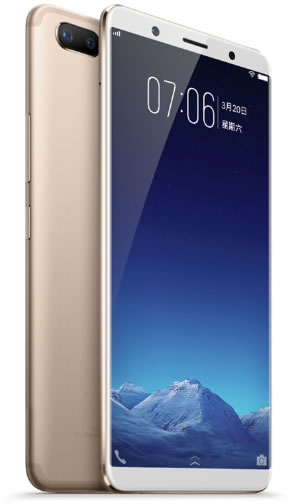 vivo-x20-plus-gold