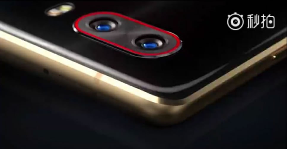 เผยภาพบางส่วนของ Nubia Z17S จากวีดีโอทีเซอร์ มาพร้อมกล้องคู่ ดีไซน์ไร้กรอบ