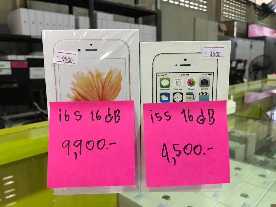 24068268_1939454466094958_7883347740943895068_n