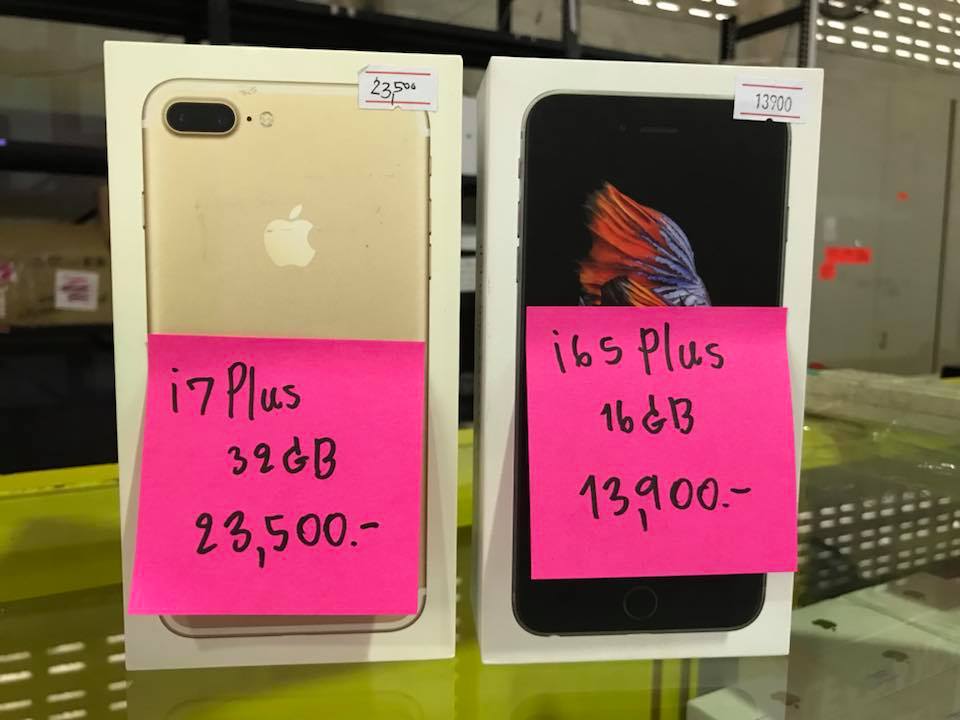 24129789_1939454426094962_3793061551408475278_n