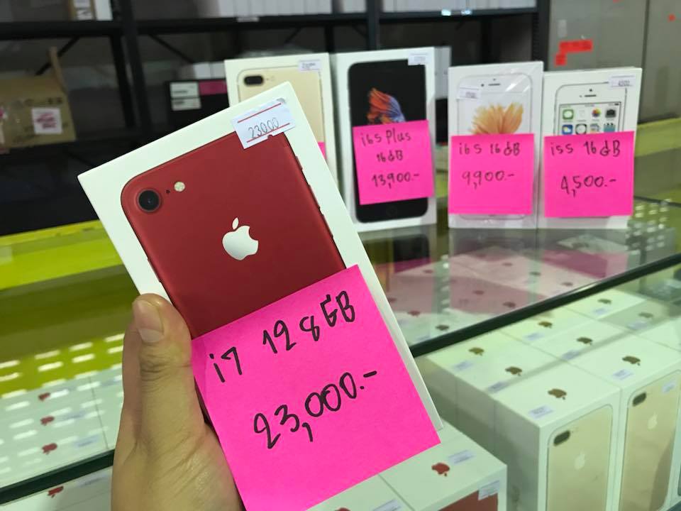 ล้างสต็อก!! พาไปดูมุมสินค้า iPhone,iPad และ MacBook ตัวโชว์ราคาพิเศษในงาน BaNANA ลดตับแตก ช้อปช่วยชาติ