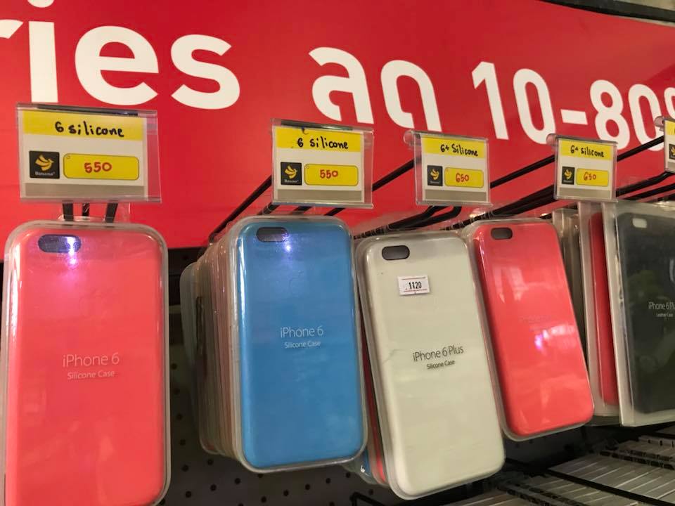 24131100_1939454999428238_3805373660093072872_n