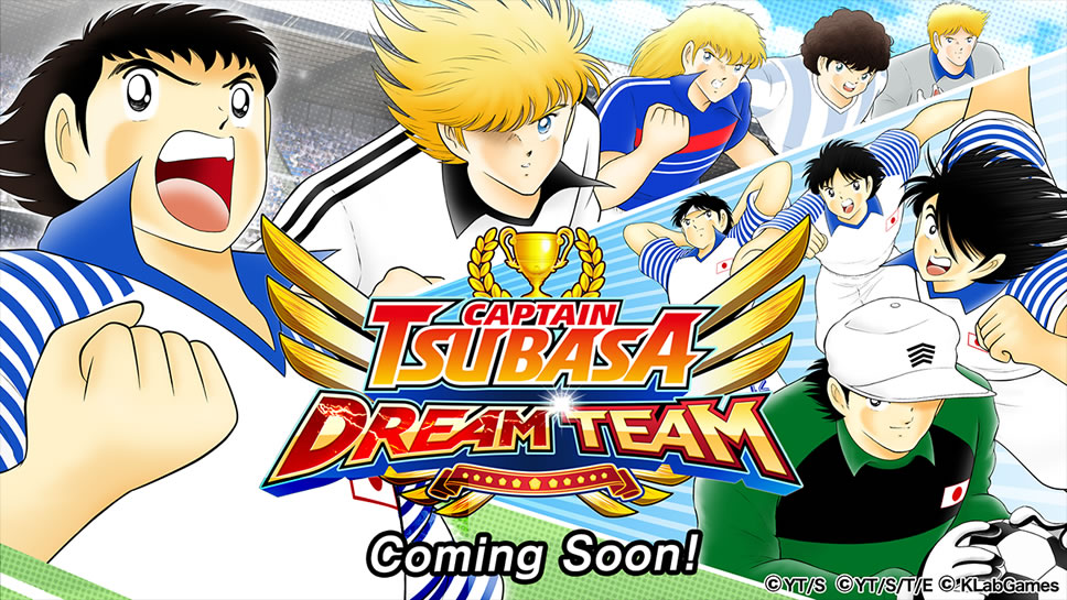 Captain Tsubasa: Dream Team พร้อมให้ดาวน์โหลดได้ทั่วโลก ในเดือนธันวาคมนี้ รองรับทั้ง iOS และ Android