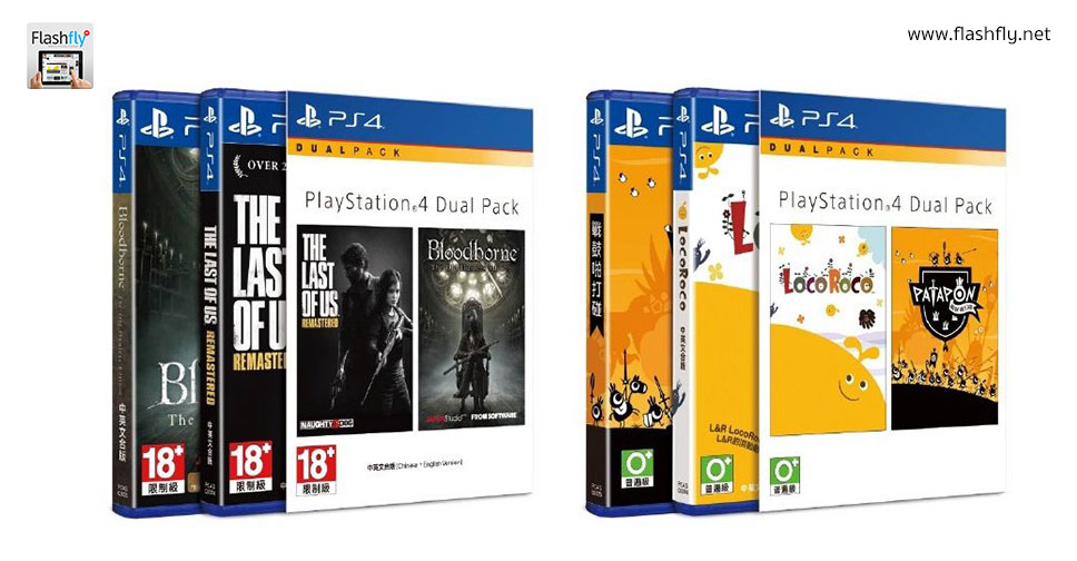 PlayStation 4 Multi Packs วางจำหน่ายวันที่ 30 พฤศจิกายน ศกนี้รวมหลากหลายเกมดังในแพคเกจเดียวในราคาพิเศษเริ่มต้น 1,190 บาท