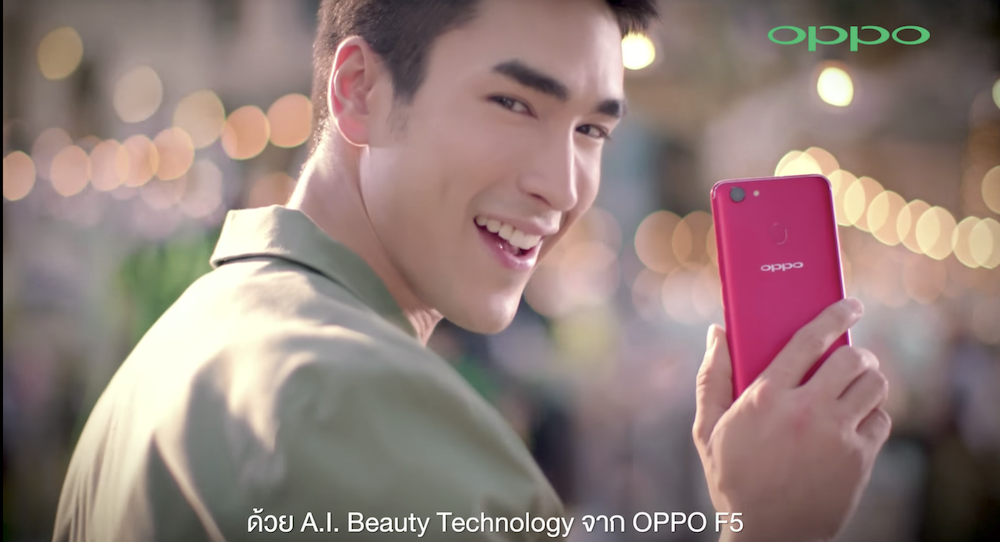 ฮอตสุดๆ!!! OPPO F5 เปิดจองออนไลน์เต็มภายในไม่ถึง 1 ชั่วโมง