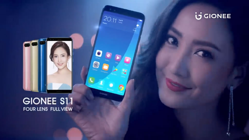 Gionee S11 เปิดตัวทางการแล้ว มาพร้อม S11S ใช้จอแสดงผลแบบ FullView Display ดีไซน์กระจก 3D และกล้อง 4 ตัว