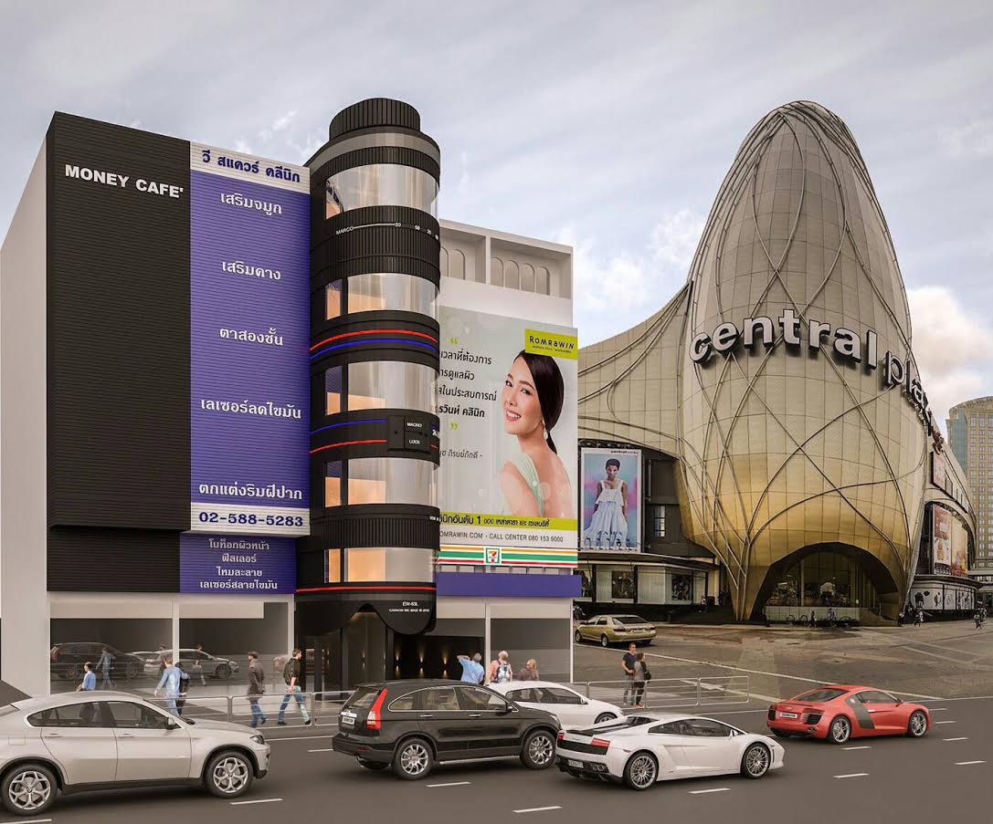 เปิดแล้ววันนี้ตึกเลนส์!! เวิลด์คาเมร่า เซ็นเตอร์ 3 ปิ่นเกล้า ตั้งอยู่ใกล้กับเซ็นทรัล พลาซา ปิ่นเกล้า