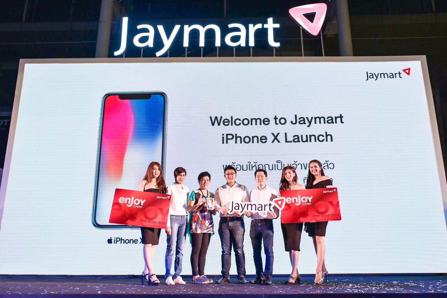 เจมาร์ทส่งมอบ iPhone X ให้กับลูกค้ารายแรก 0.01 น. พร้อมวางจำหน่ายแล้ววันนี้ที่เจมาร์ท