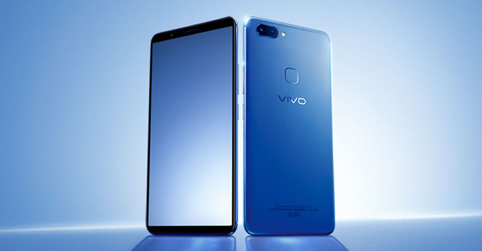 Vivo X20 เพิ่มสีน้ำเงิน เป็นอีกทางเลือก เริ่มจำหน่าย 11 พฤศจิกายนนี้ ราคาเดิม