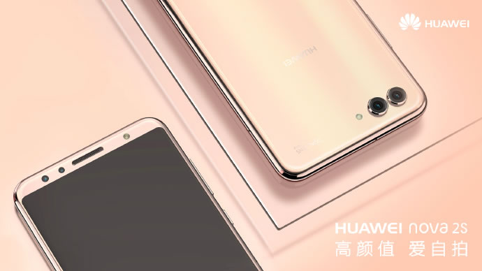 Huawei-Nova-2S-3