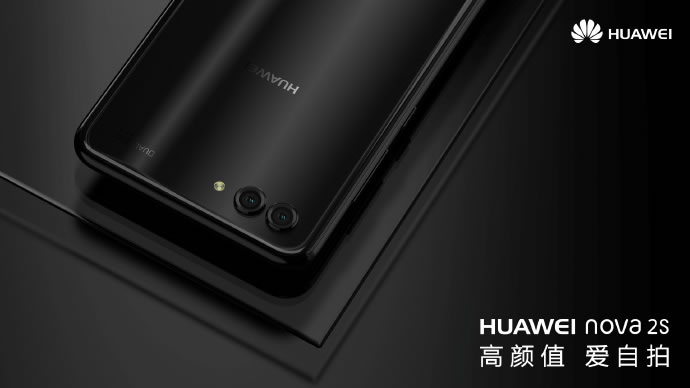 Huawei-Nova-2S-4