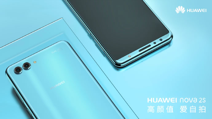 Huawei-Nova-2S-5