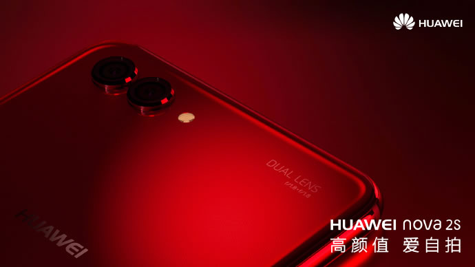 Huawei-Nova-2S-6