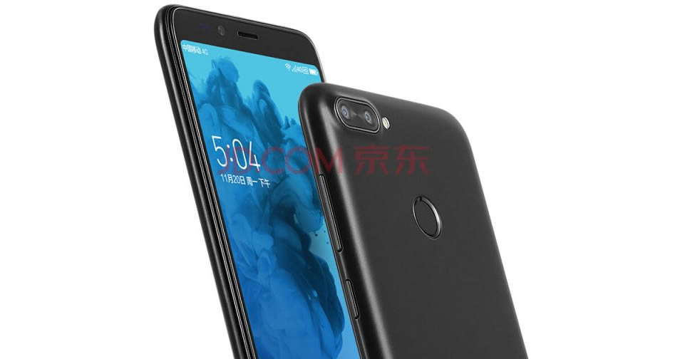 Lenovo K320t มาพร้อมจอแสดงผล FullView Display กล้องคู่หลัง วางขายต้นเดือนมกราคม 2018