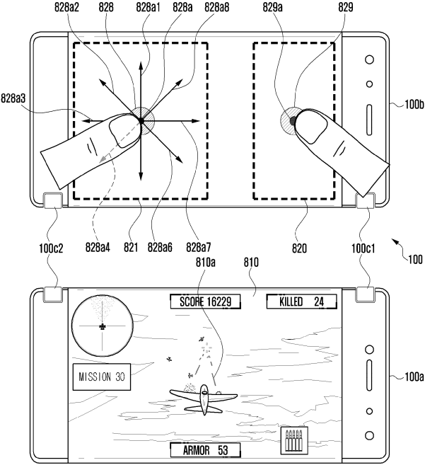 Samsung-Galaxy-X-Patent-06