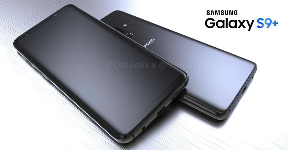ชมดีไซน์ Samsung Galaxy S9+ ผ่านโมเดล 3 มิติ หมุนให้ดูทุกมุม 360 องศา เผยขนาดหน้าจอเล็กกว่าเดิม