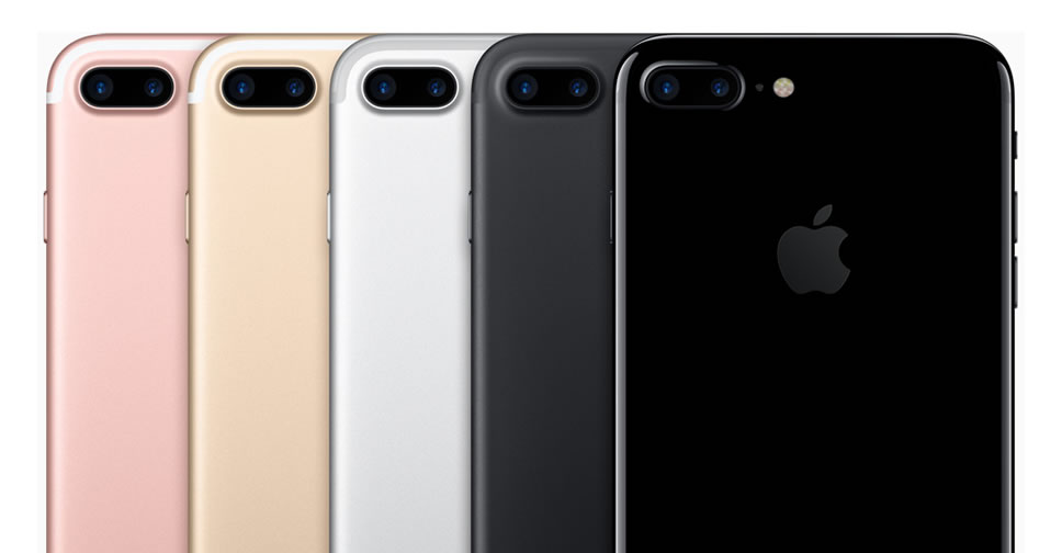 Nikkei อ้างว่า iPhone รุ่นถูกสุดในปี 2018 จะใช้จอแสดงผล LCD ขนาด 6.1 นิ้ว แผงหลังเป็นโลหะ