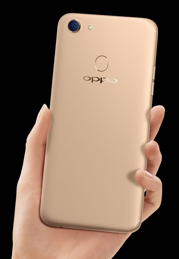 oppo-a75-gold