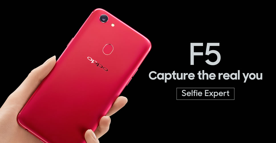 oppo-f5-red