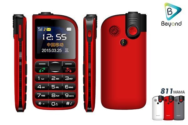 หม่าม๊า มือถือสำหรับผู้สูงวัย ปุ่มกดขนาดใหญ่ มีกล้อง ไฟฉาย และหน้าจอ 2.3 นิ้ว ราคาเพียง 1,290 บาท