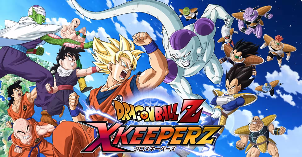 ชมตัวอย่างแรกของเกม Dragon Ball Z: X Keepers ที่กำลังจะปล่อยให้เล่นบน PC ผ่านเว็บเบราว์เซอร์