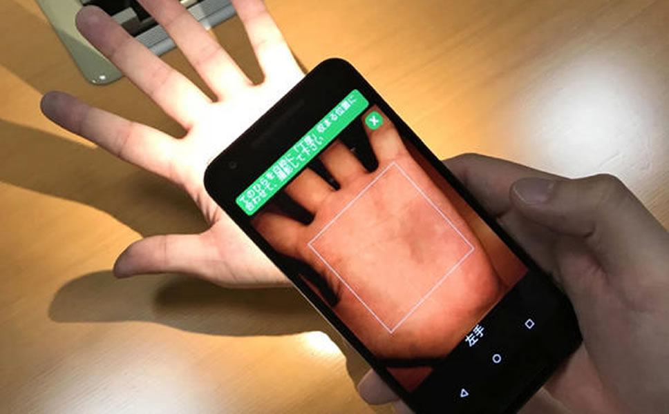 บัตรเครดิต JCB พัฒนาระบบการชำระเงินผ่าน Mobile Payment โดยใช้วิธีสแกนลายมือ