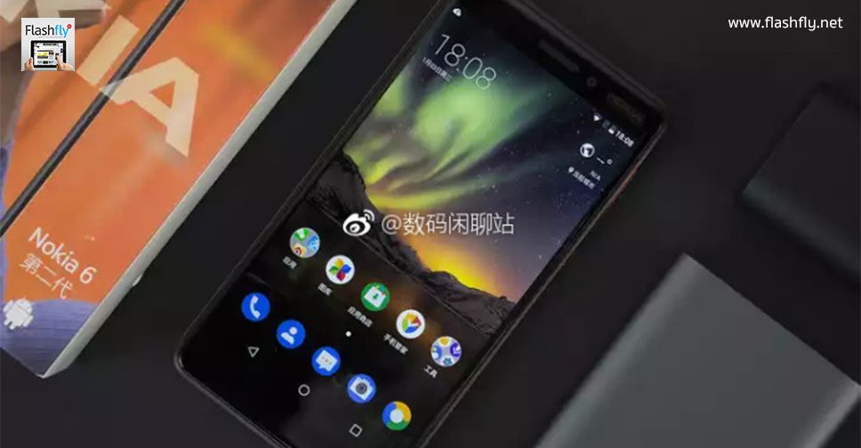 ภาพหลุดล่าสุดของ Nokia 6 (2018) ก่อนเปิดตัววันที่ 5 มกราคมนี้ พร้อมสเปกที่อยากรู้