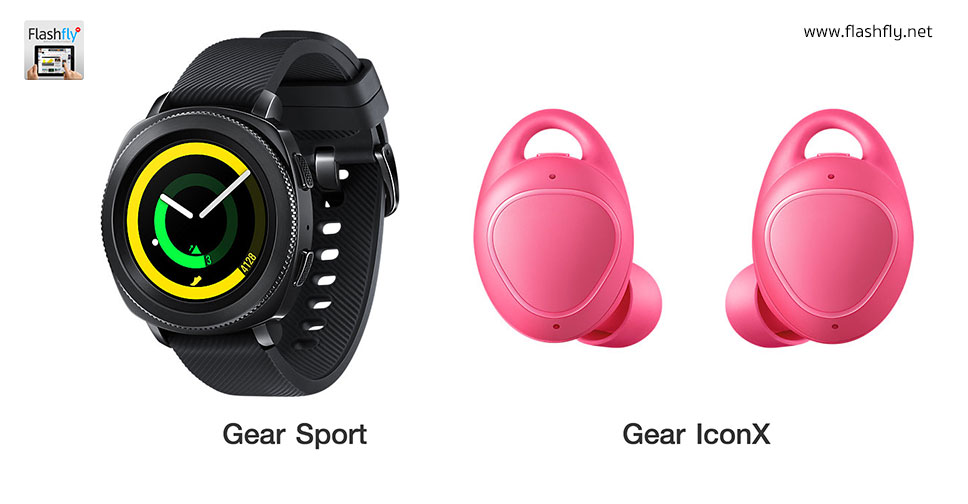 gear-spot-icon-x-flashfly