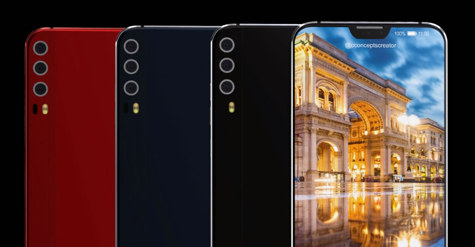 เว็บไซต์ทางการของ Huawei กำลังทดสอบหน้าเพจสมาร์ทโฟน P11 และ P12