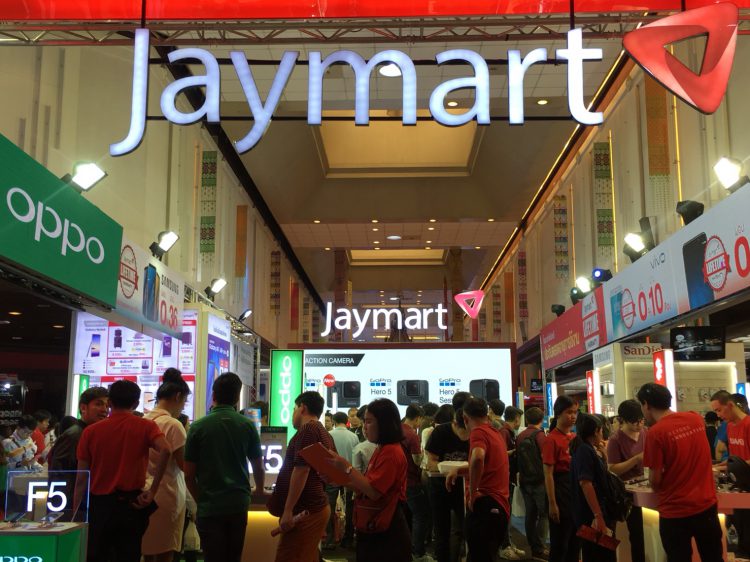 Jaymart เขย่าวงการมือถือ!! เปิดแคมเปญฟรีประกันตลอดอายุการใช้งาน Lifetime Warranty