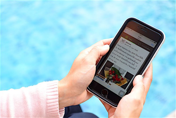 แนะนำ 4 ฟีเจอร์ใหม่โดนใจในแอพ K PLUS #พลัสได้พลัสดี