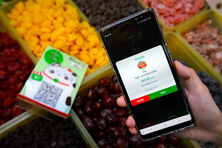 แนะนำ 4 ฟีเจอร์ใหม่โดนใจในแอพ K PLUS #พลัสได้พลัสดี