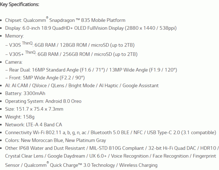 เปิดตัวแล้ว!! LG V30S ThinQ และ V30S+ ThinQ มาพร้อมเทคโนโลยี Artificial Intelligence