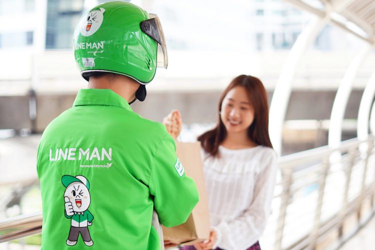 LINE ร่วมมือกับ TK park เปิดให้คืนหนังสือผ่าน LINE MAN ได้แล้ววันนี้