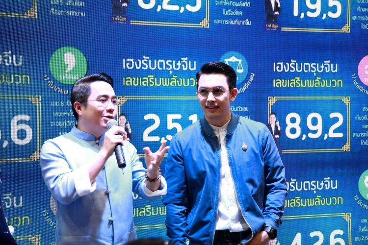 Thailand Mobile Expo 2018 ประสบความสำเร็จยอดเงินสะพัด 2,000 ล้านบาท ครั้งต่อไปวันที่ 24-27 พฤษภาคม 2561