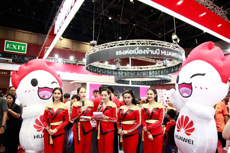 Thailand Mobile Expo 2018 ประสบความสำเร็จยอดเงินสะพัด 2,000 ล้านบาท ครั้งต่อไปวันที่ 24-27 พฤษภาคม 2561