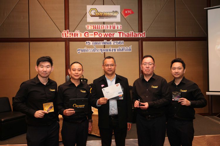 Thailand Mobile Expo 2018 ประสบความสำเร็จยอดเงินสะพัด 2,000 ล้านบาท ครั้งต่อไปวันที่ 24-27 พฤษภาคม 2561