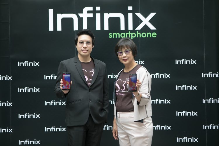 อินฟินิกซ์เปิดตัว Infinix S3 กล้องหน้าชัด 20 ล้านพิกเซลมาพร้อม Andorid 8.0 แบต 4000mAh ราคาเพียง 5,590 บาท