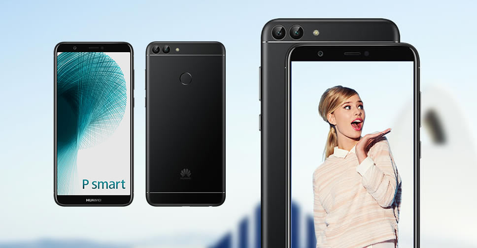 Huawei P smart วางจำหน่ายแล้ว มากับจอ Full HD+ 5.65 นิ้ว กล้องคู่หลัง รันบน Android Oreo
