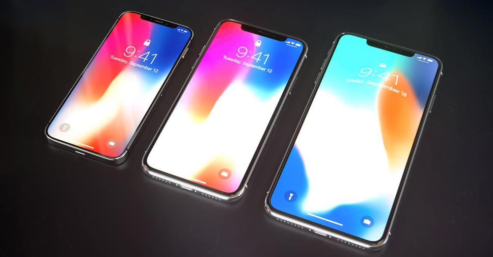 Apple อาจเปิดตัว iPhone ถึง 4 รุ่น ในปี 2018