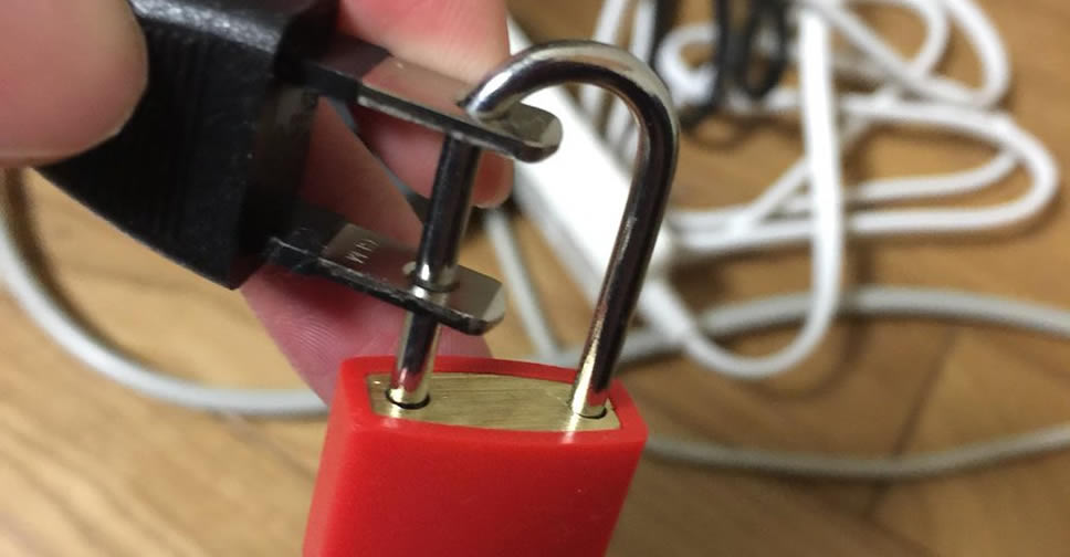 สุดยอดคุณแม่!! คิดวิธีการป้องกันลูกชาย เล่นเกมนานเกินไป อย่างได้ผล