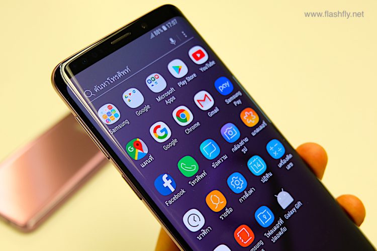 สัมผัสแรก Galaxy S9 และ Galaxy S9+ สุดยอดสมาร์ทโฟนแฟลกชิปจาก Samsung