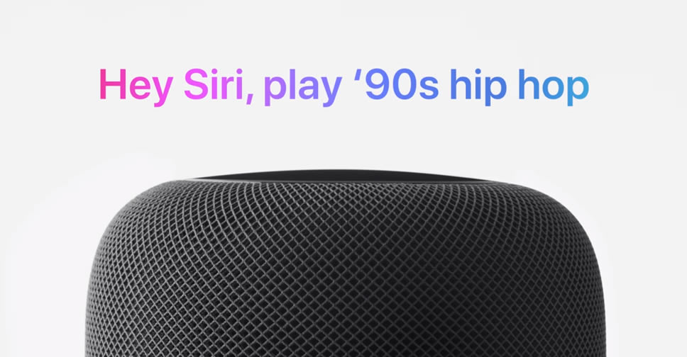 ผลการทดสอบ HomePod ในฐานะผู้ช่วยดิจิตอล ทำคะแนนได้น้อยกว่าคู่แข่ง แต่เข้าใจคำถามมากที่สุด