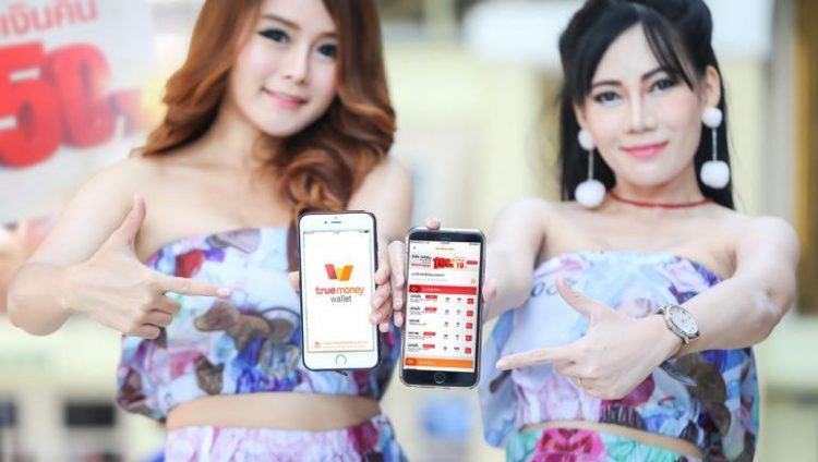 โค้งสุดท้าย!! โปรโมชั่นเติมแพ็กไหนก็ได้เงินคืน ลูกค้า Truemove H เติมแพ็กเน็ตได้เงินคืนสูงสุด 100%