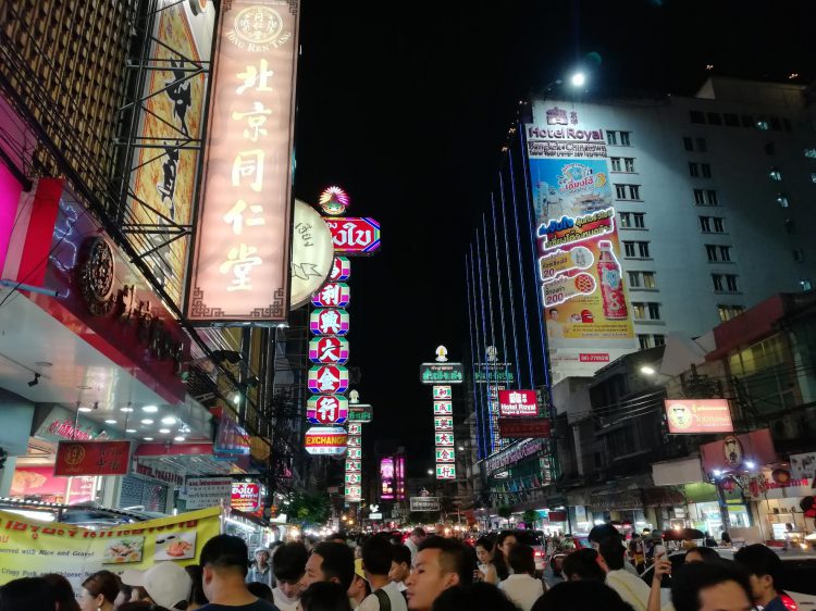 3 เทคนิคถ่ายภาพด้วยสมาร์ทโฟน เรียกยอดไลค์บนโซเชียล โดยเซเล็บสาวสวยจุ๋ย จรสพรรณ