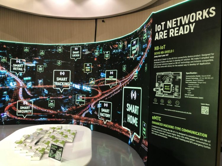 AIS ย้ำวิสัยทัศน์ยกระดับสู่ไทยแลนด์ 4.0 ประกาศเปิดตัว 3 แพลตฟอร์ม IoT, VDO,VR เปิดโอกาสใหม่ในการขายคอนเทนต์ของศิลปินไทย สร้าง IoT Ecosystem หนุนอุตสาหกรรมดิจิทัล