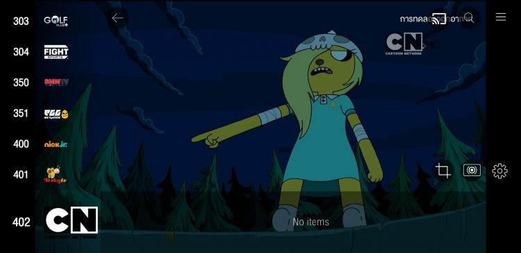 AIS เปิดตัว 2 ช่องใหม่ CNN และ Cartoon Network ชมได้แล้ววันนี้ผ่านแอป AIS PLAY และกล่อง AIS PLAYBOX