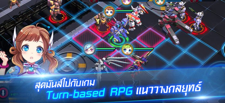 สวมวิญญาณหุ่นรบออกบู๊ให้สุดขอบจักรวาลใน Master of Eternity (M.O.E.)ได้แล้ววันนี้ ทั้งบน iOS และ Android