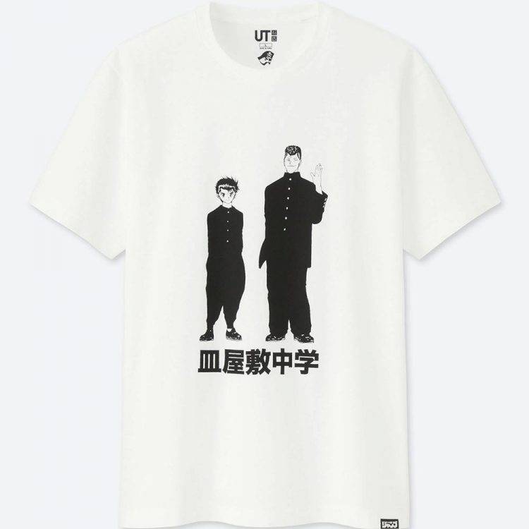 UNIQLO เตรียมจำหน่ายเสื้อยืด Jump 50th Anniversary มาพร้อมลายมังงะยอดฮิตตลอดกาลกว่า 40 แบบเมษายนนี้